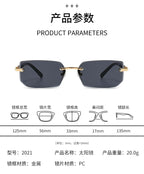 Rimless Sunglasses Rectangle Fashion Popular Women Men Shades Small Square Sun Glasses For Female Male Summer Traveling Oculos